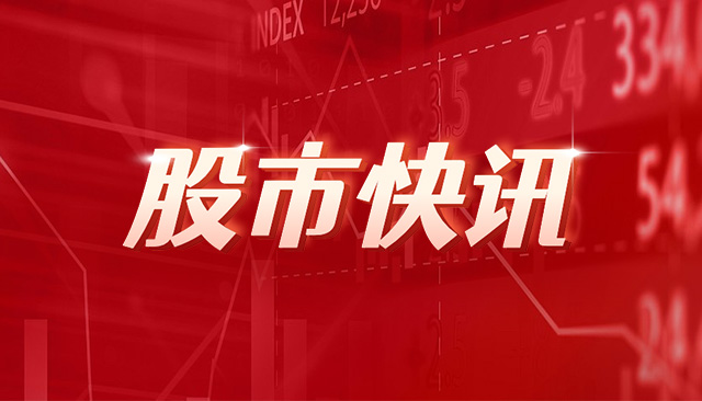 财政部、应急管理部预拨4.75亿元救灾资金：支持六省应对洪涝灾害