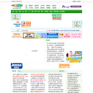 大匠激光-高端激光切割焊接智能装备成套解决方案提供商-大匠激光科技（苏州）有限公司