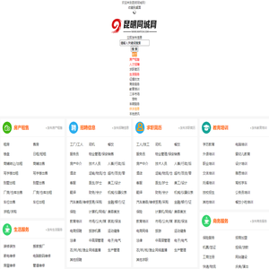 深圳中广品牌策划有限公司