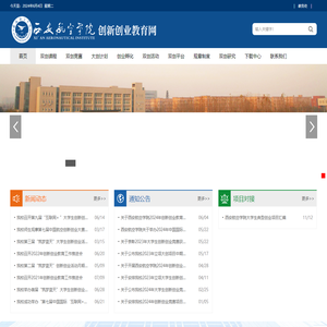 太平洋汽车_精准报价_专业评测_以车会友,汽车世界由此精彩