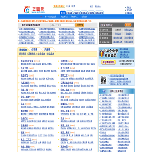 作文网_中小学优秀作文_满分作文_作文大全