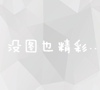 2019年狗年生肖运势：全方位解析运程、财运、事业、感情